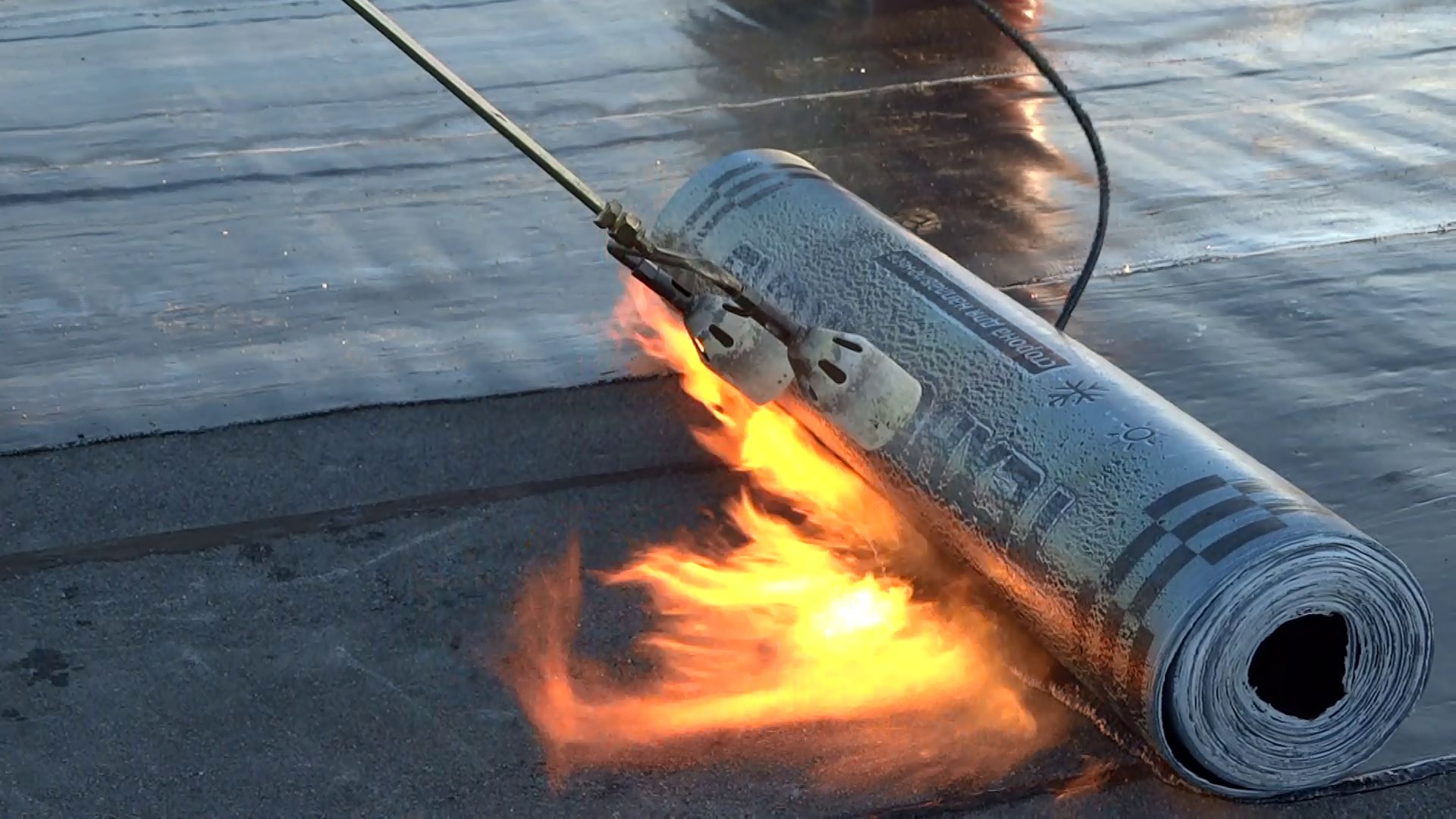 Наплавляемая гидроизоляция